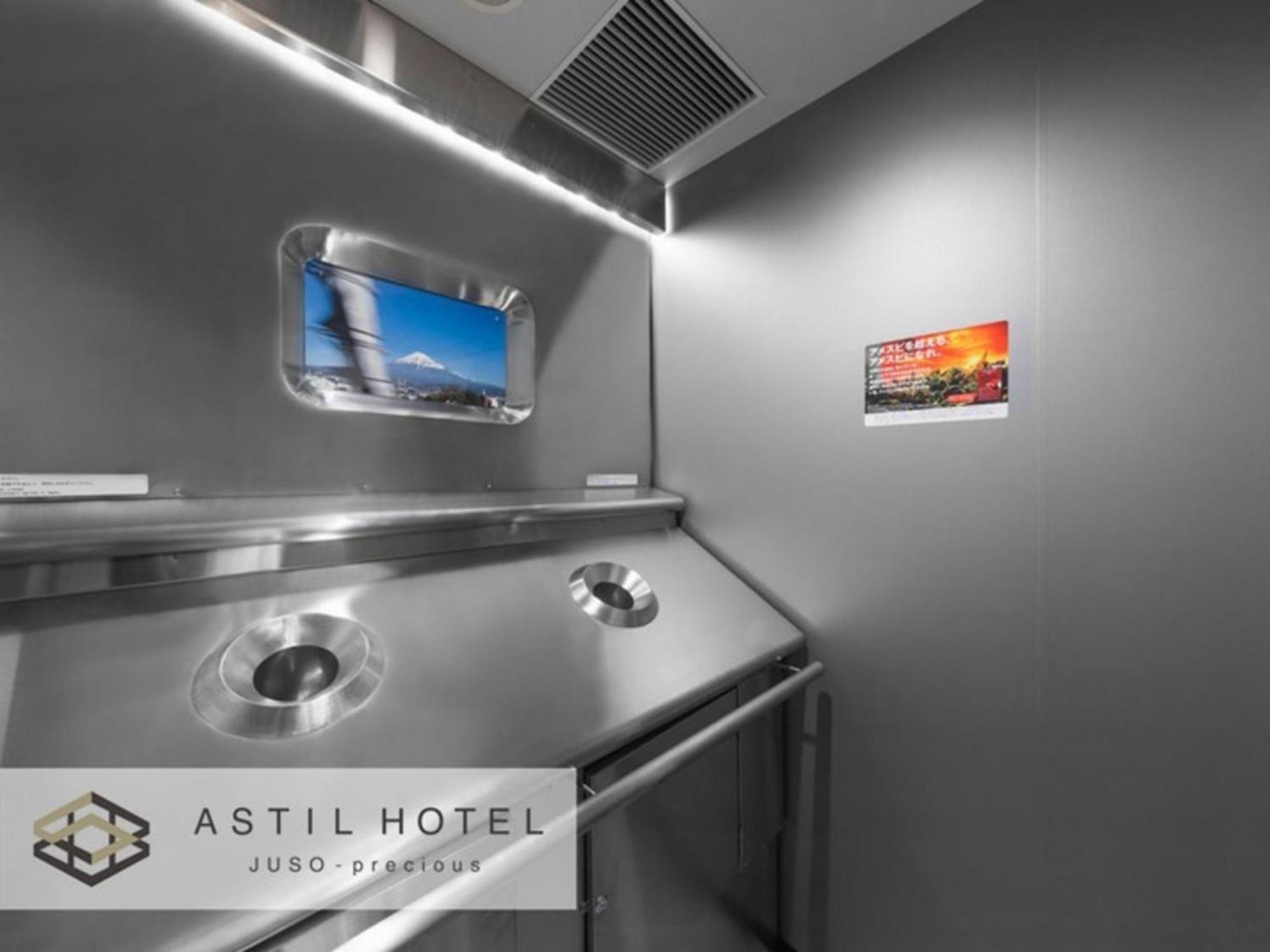 Astil Hotel Juso Precious - Vacation Stay 16039V Осака Экстерьер фото